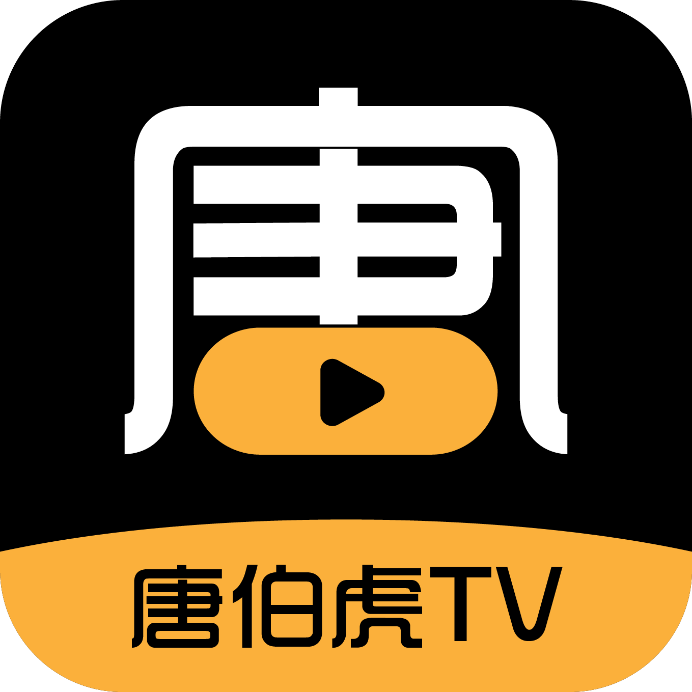 麻w豆w传媒免费在线视频+完整版看